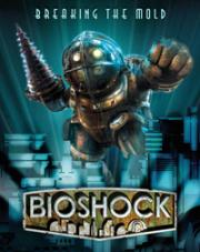 Free BioShock Art Book