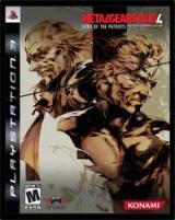 Metal Gear Solid 4 Limited Edition